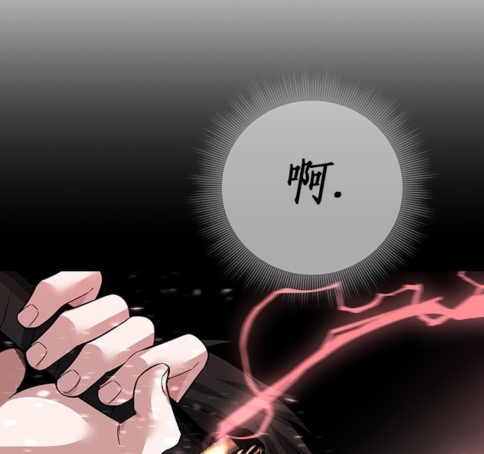 第 147 页