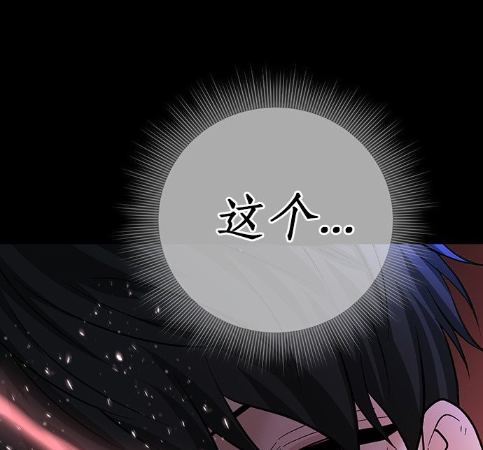 第 149 页