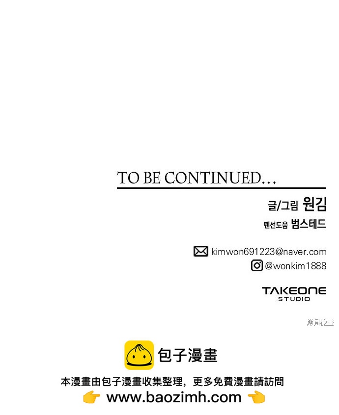 第 154 页
