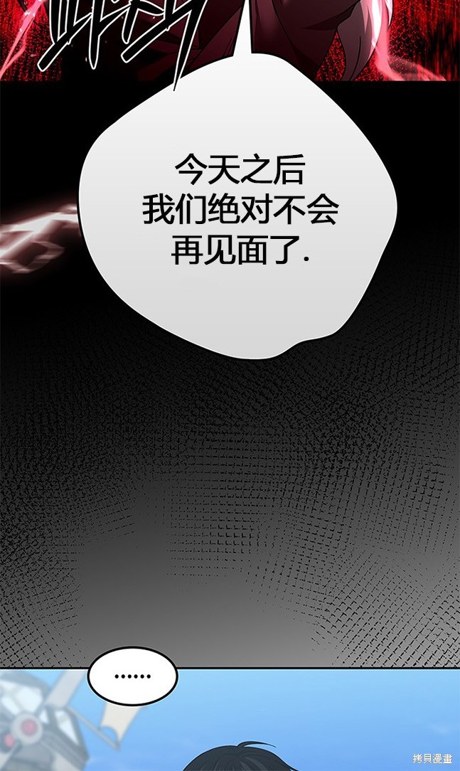 第 96 页