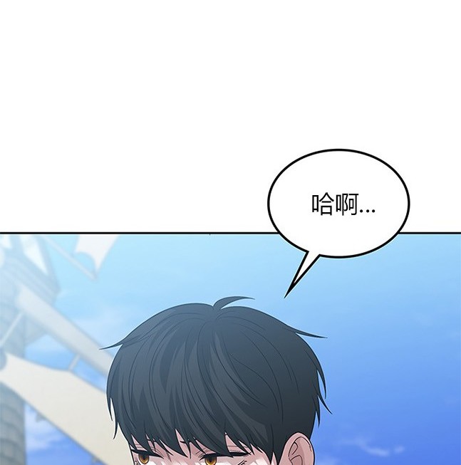 第 98 页