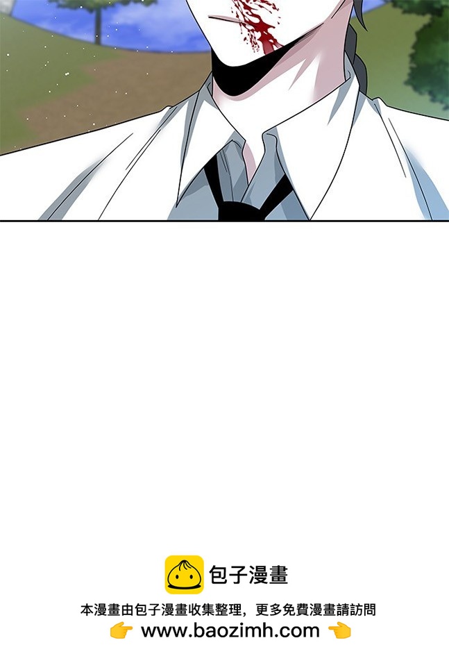 第 100 页