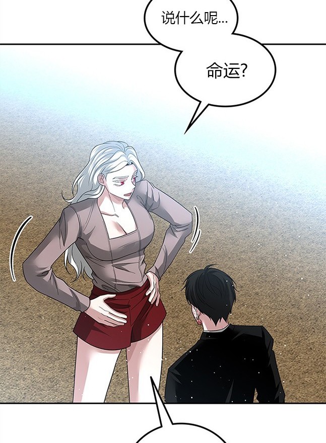 第 104 页