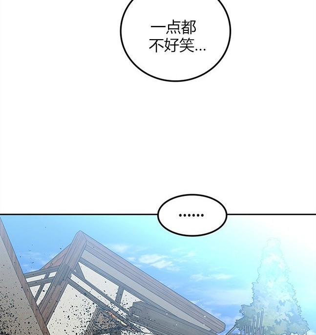 第 105 页