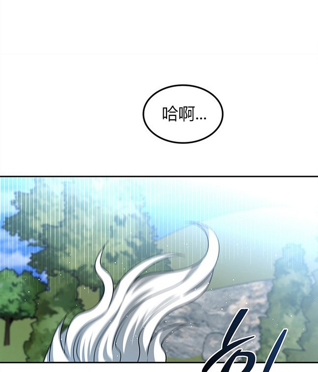第 109 页
