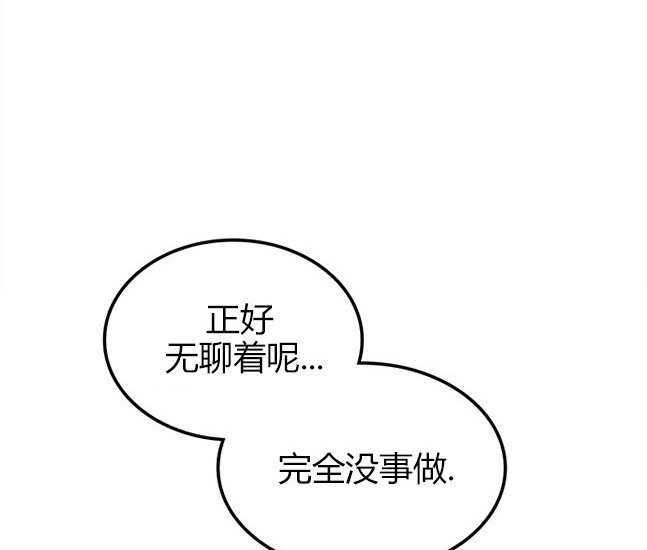 第 112 页