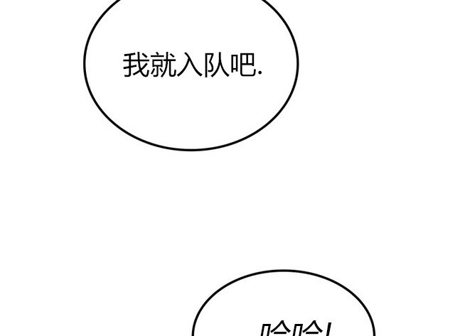 第 114 页