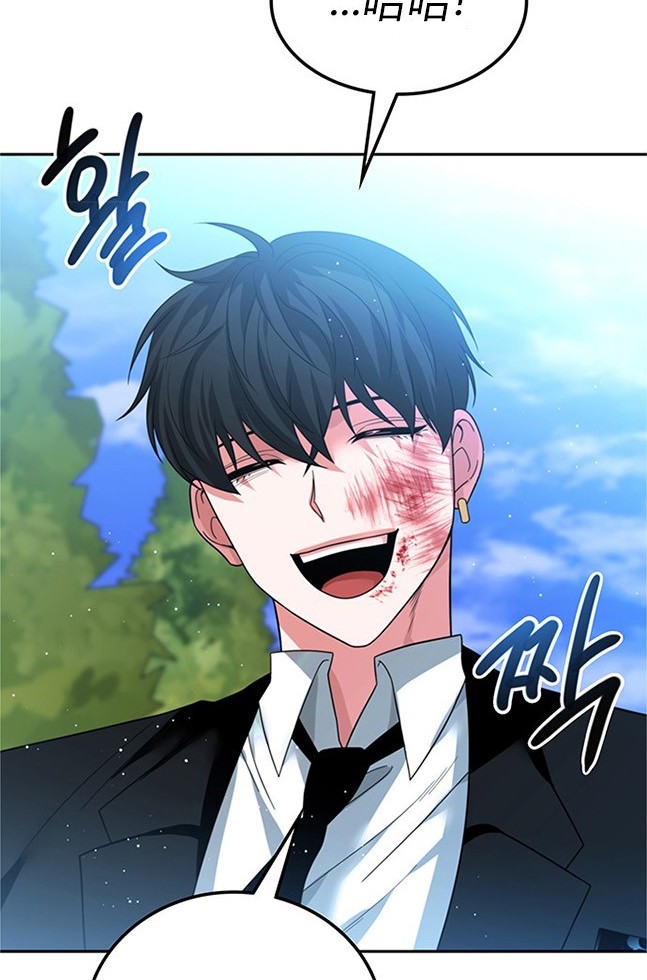 第 115 页