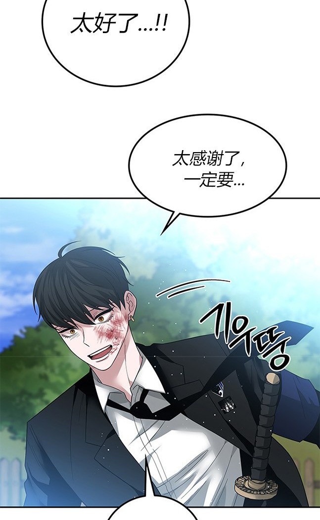 第 116 页