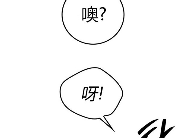 第 117 页