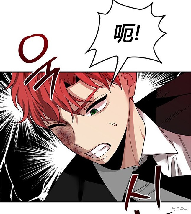 第 120 页