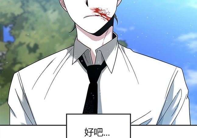 第 127 页