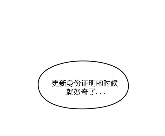 第 138 页