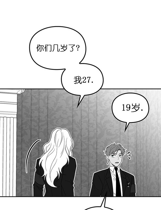 第 139 页