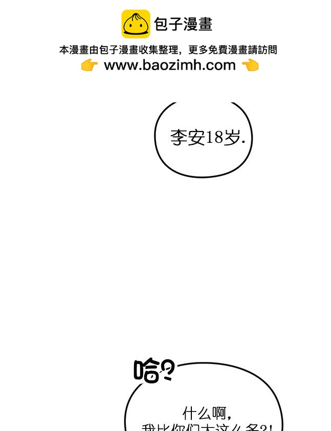 第 140 页