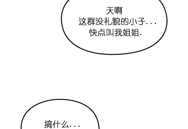 第 142 页