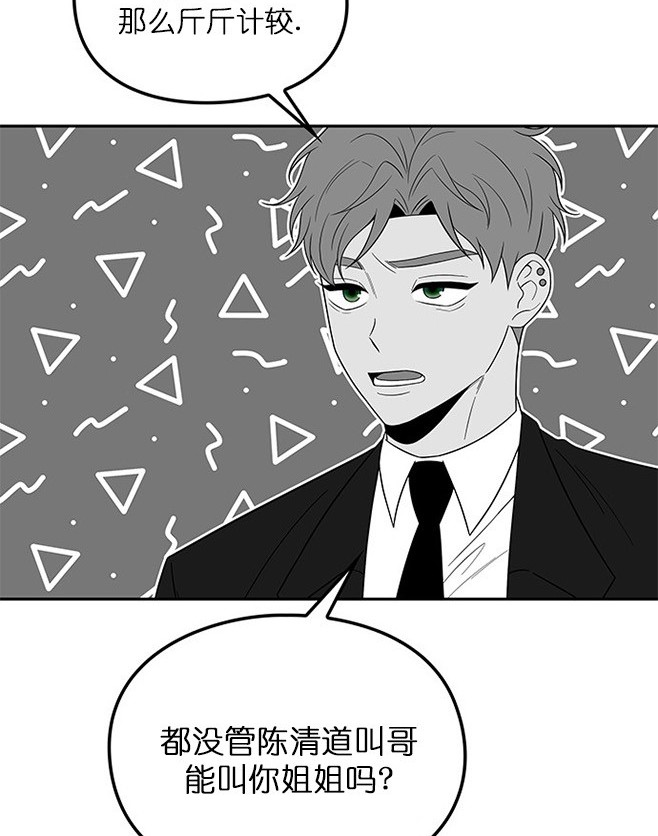 第 143 页