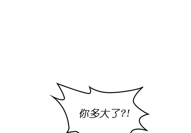 第 147 页