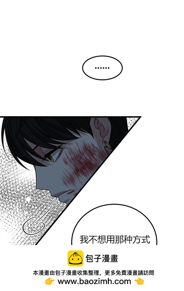 第 81 页