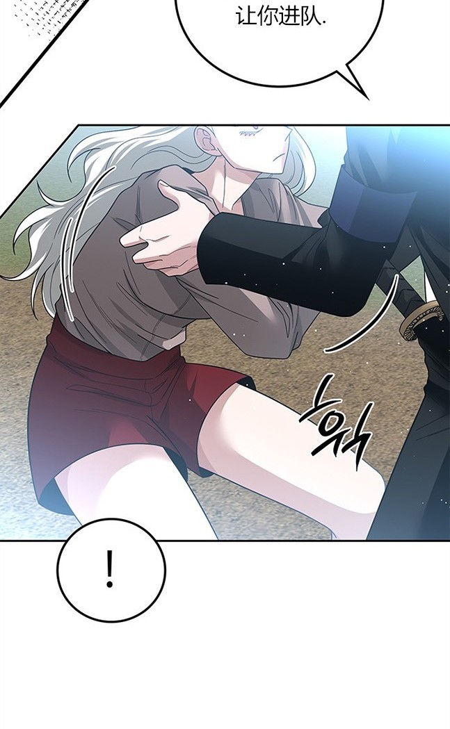 第 82 页
