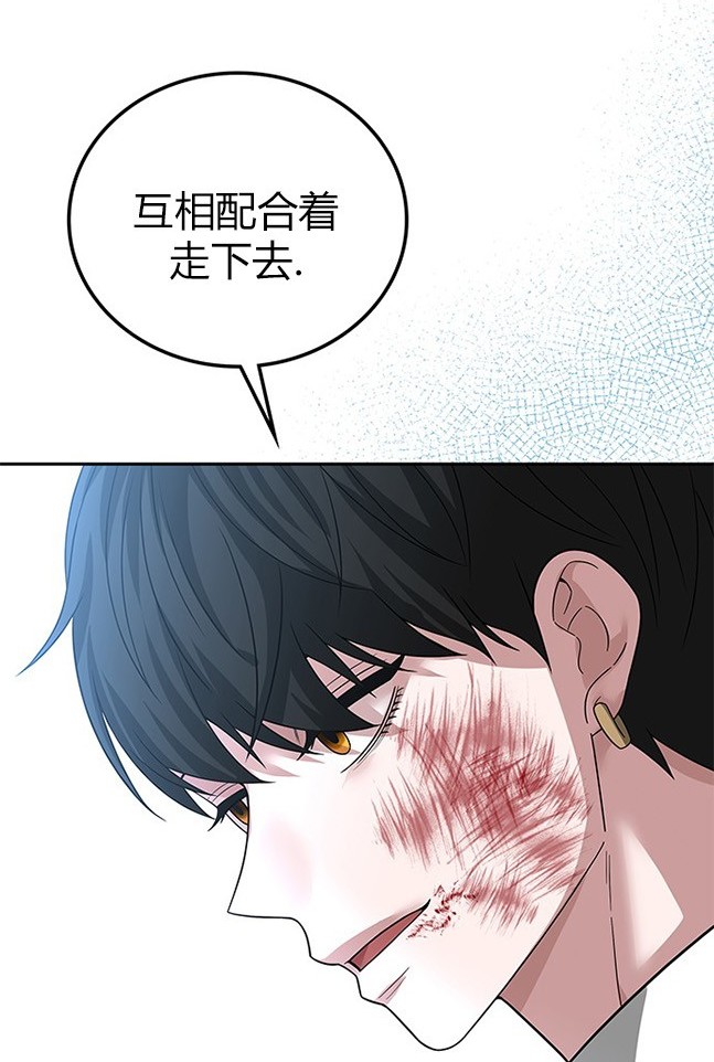 第 94 页