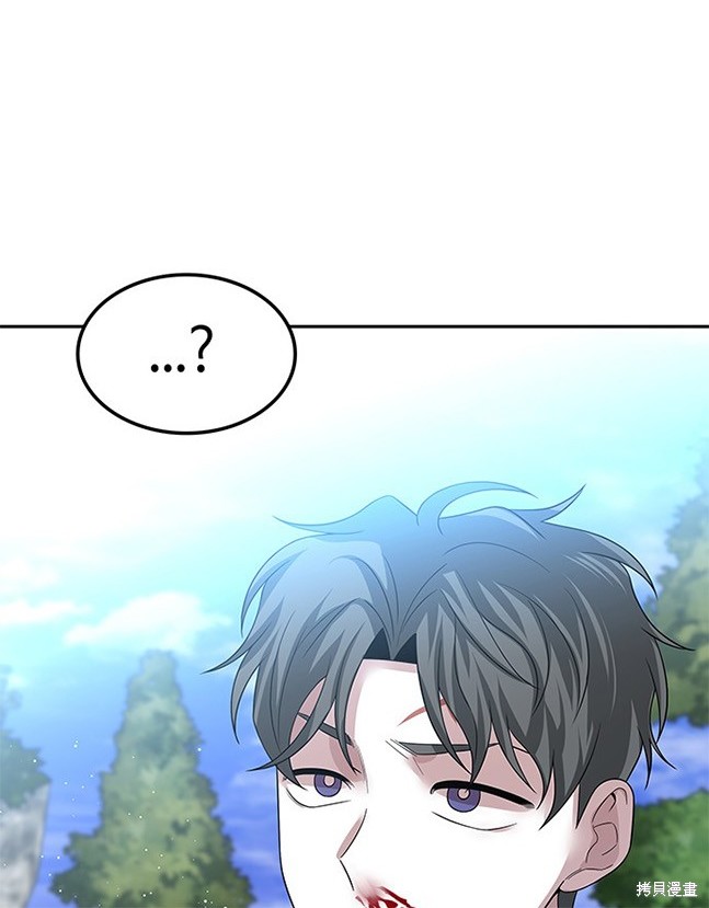 第 99 页