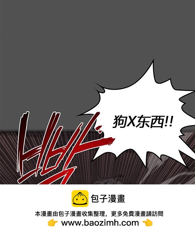 第 100 页