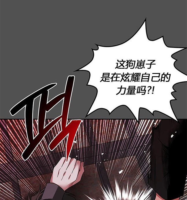 第 103 页