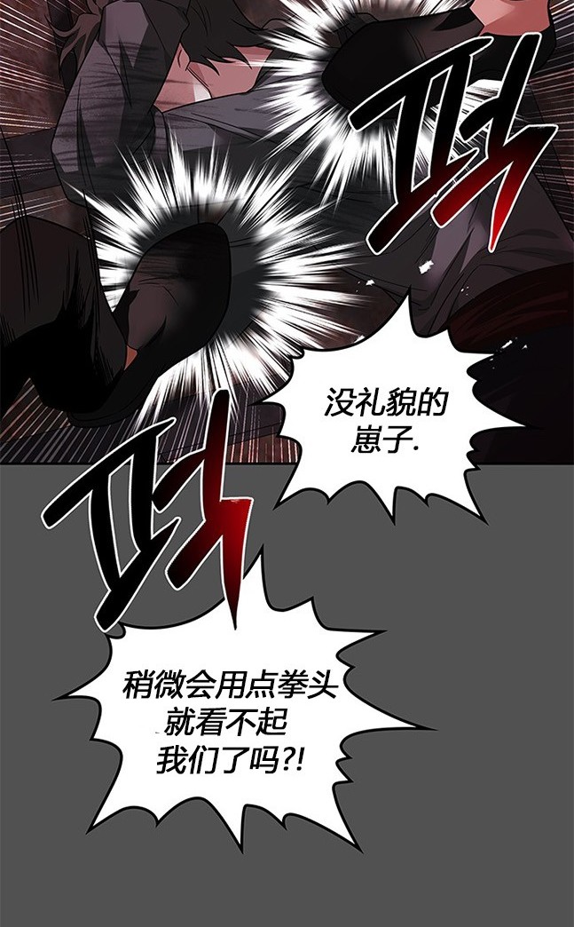 第 104 页
