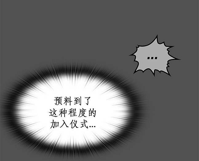 第 106 页