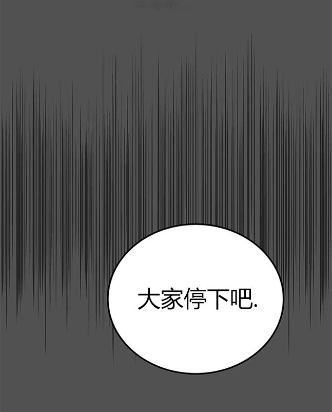 第 108 页