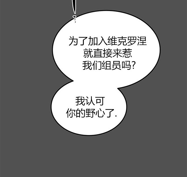 第 111 页