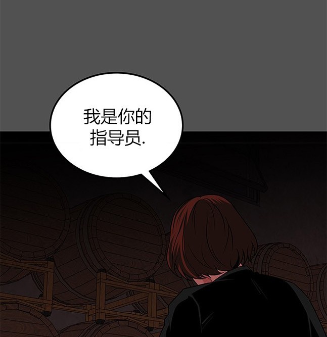 第 112 页
