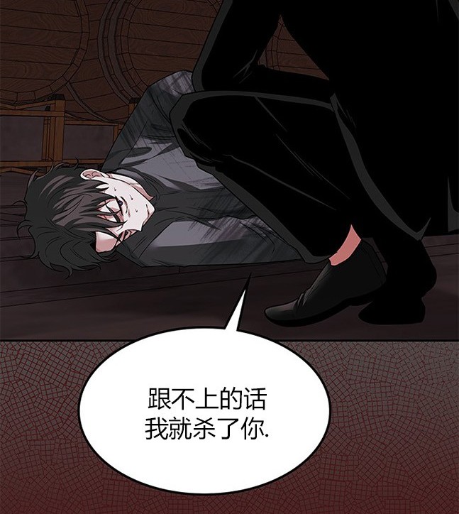 第 113 页