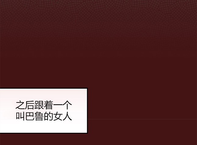第 114 页