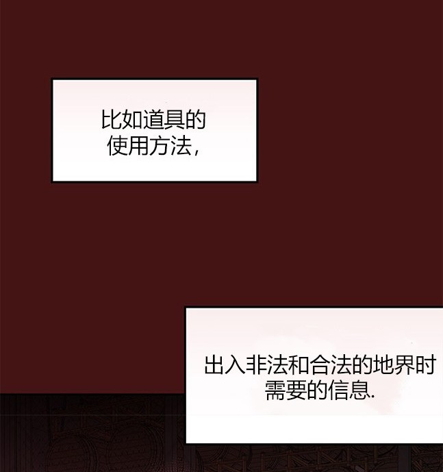 第 116 页
