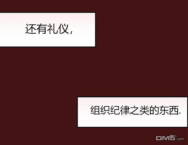 第 118 页