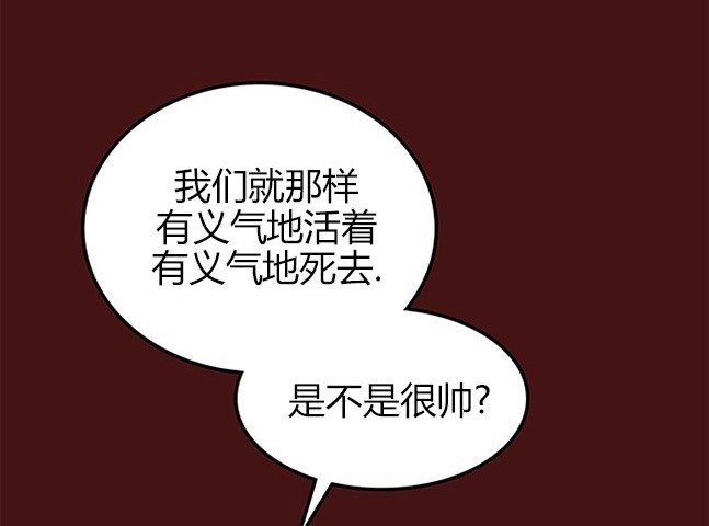 第 120 页