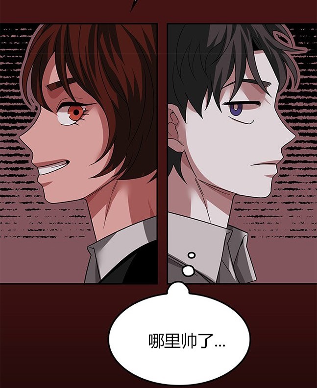 第 121 页