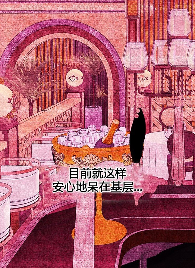第 123 页