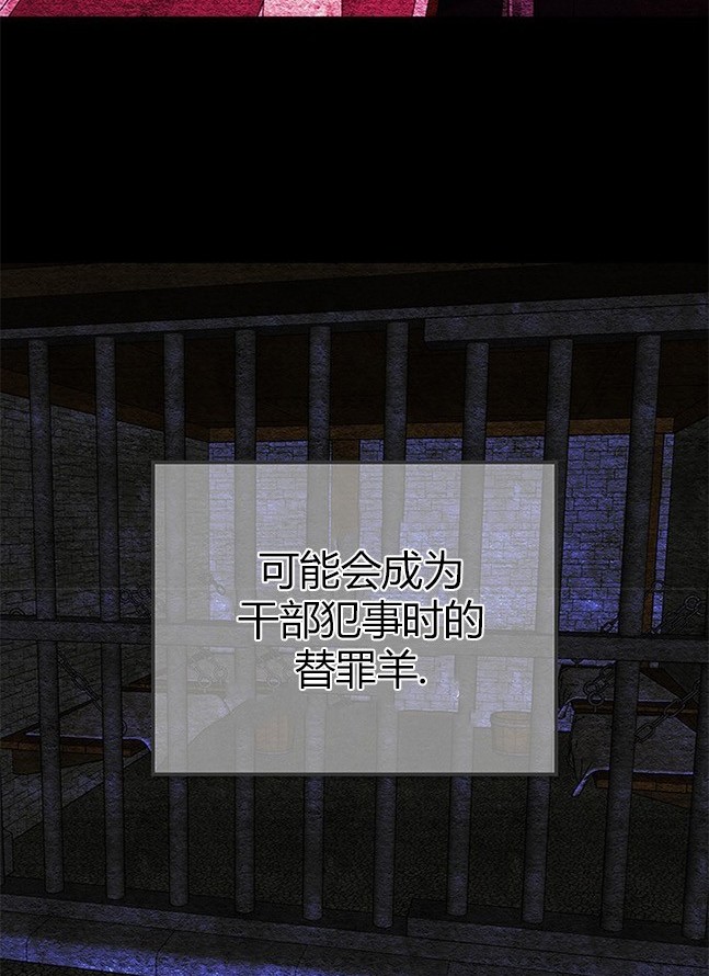 第 124 页