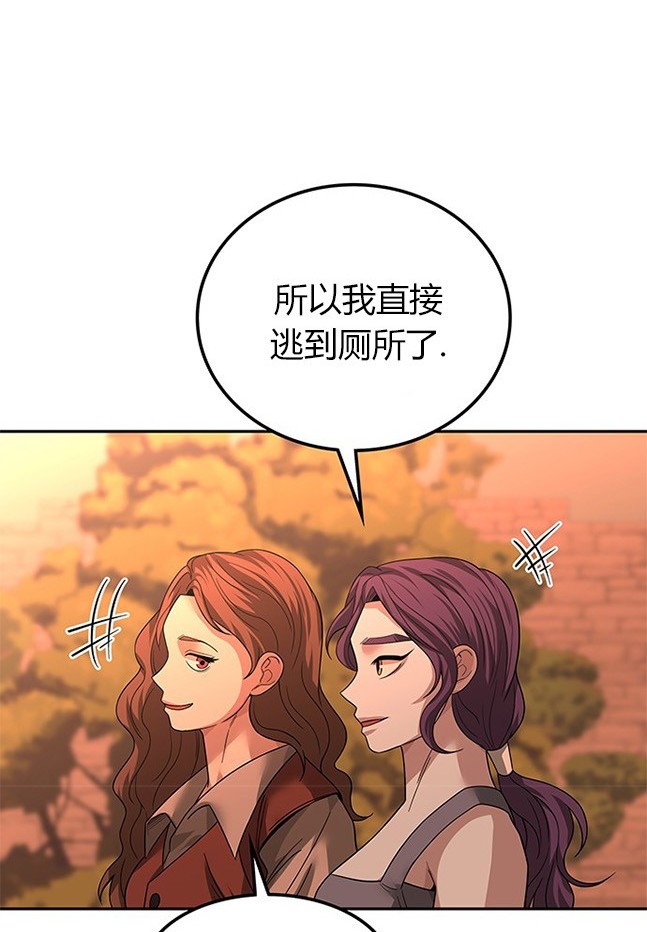 第 127 页