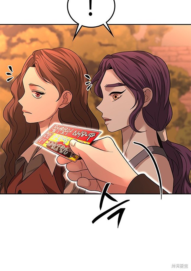 第 129 页