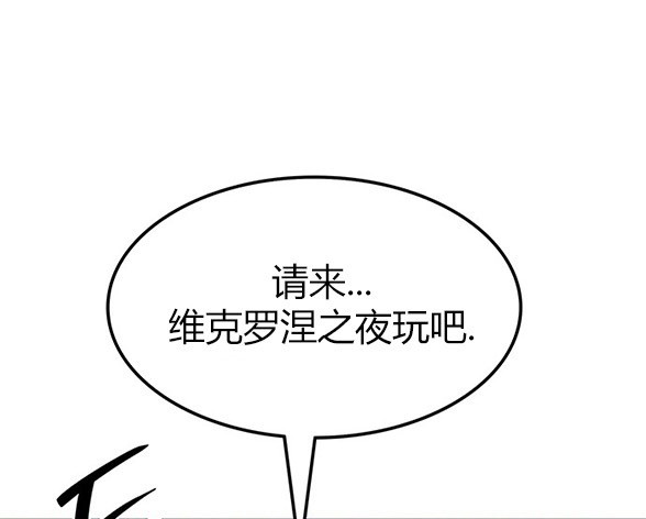 第 130 页