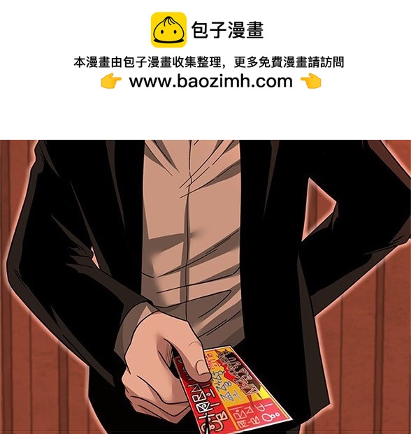 第 132 页