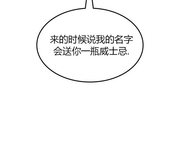 第 133 页
