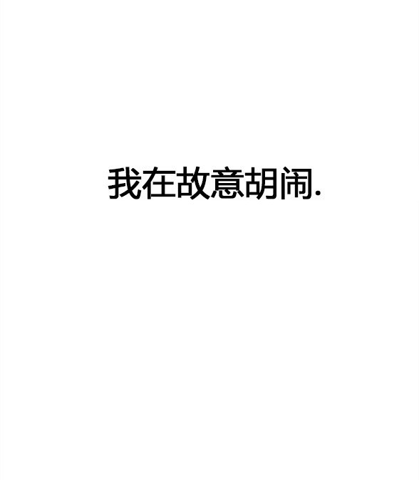 第 134 页