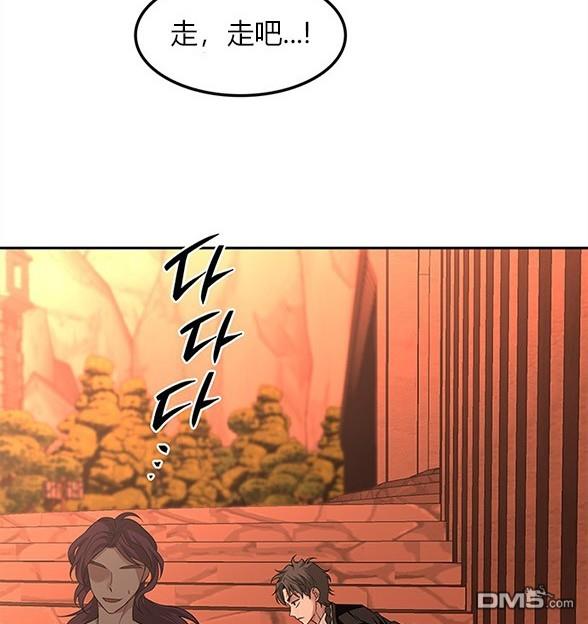 第 138 页