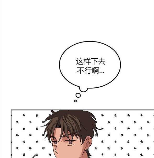 第 140 页