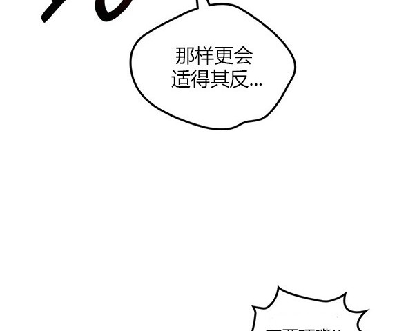 第 146 页